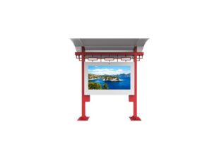 Уличный LCD-экран KAYWOON 55″: сенсорный, напольный — купить в Kaywoon