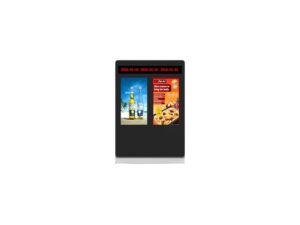 Уличный LCD-экран KAYWOON 49″: на Android, уличный — купить в Kaywoon