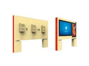 Уличный LCD-экран KAYWOON 75″: уличный, яркий, напольный — купить в Kaywoon