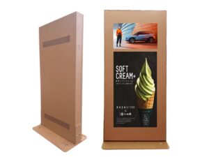 Уличный LCD-экран KAYWOON 55″: вертикальный, уличный, влагозащищённый — купить в Kaywoon