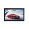 Уличный LCD-экран KAYWOON 32″: уличный, портативный, яркий — фото 2