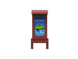 Уличная цифровая панель KAYWOON 65″: уличный, 4K, влагозащищённый — купить в Kaywoon
