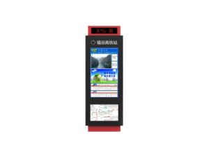 Уличный LCD-экран KAYWOON 55″: уличный, влагозащищённый — купить в Kaywoon
