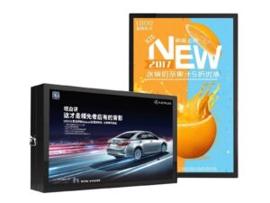 Уличная цифровая панель KAYWOON 65″: на Android, напольный, 4K — купить в Kaywoon