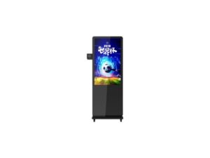 Уличный LCD-экран KAYWOON 43″: на Android — купить в Kaywoon