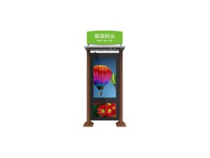Всепогодный рекламный экран KAYWOON 55″: влагозащищённый, уличный — купить в Kaywoon