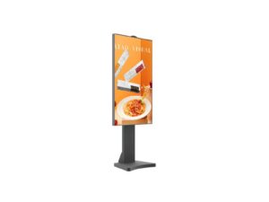 Уличный LCD-экран KAYWOON 55″ — купить в Kaywoon