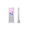 Уличный LCD-экран KAYWOON 43″: сенсорный, вертикальный, уличный — купить в Kaywoon