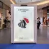 86-дюймовый коммерческий дисплей с цифровым человеком и AI технологией смены лица — фото, характеристики, цена | Kaywoon