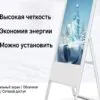 32/43-дюймовые напольные цифровые вывески для коммерческого использования — фото 2